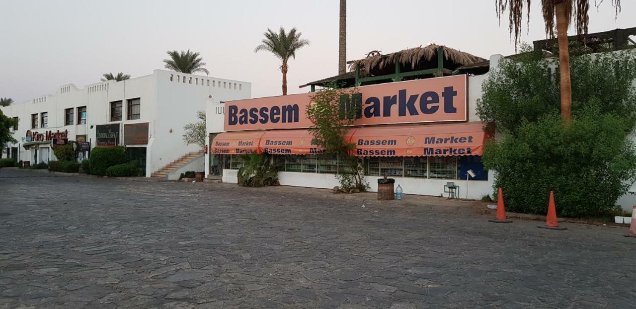 Deluxe Apartment Delta Sharm Exteriér fotografie